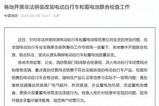 太软了！米雷蒂本场数据：8次对抗3次成功，2次被过，评分6.6